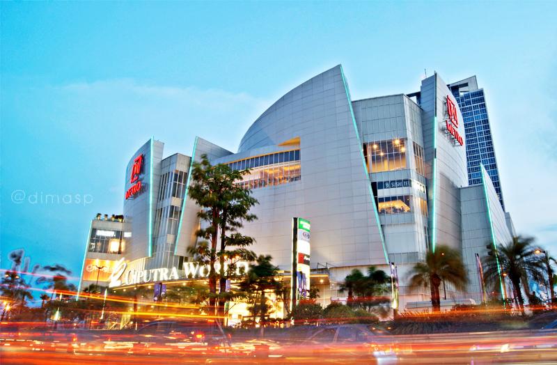Hotel Ciputra World Surabaya Managed By Swiss-Belhotel International Экстерьер фото
